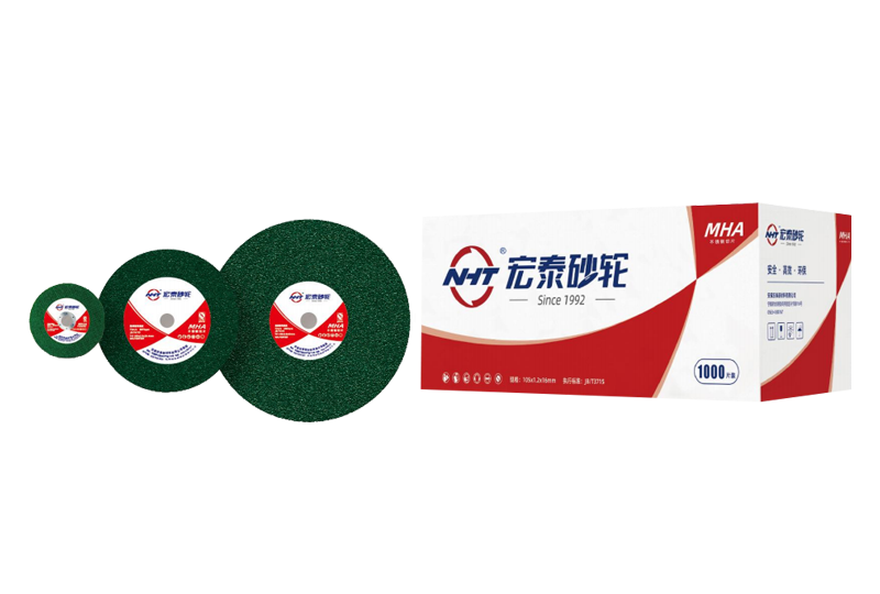 MHA 不銹鋼切片