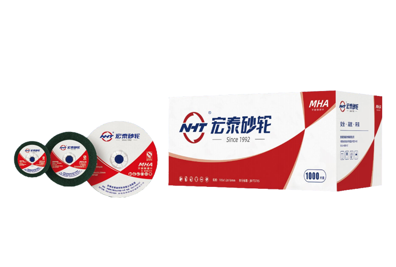MHA 不銹鋼磨片