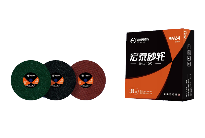 MHA 加強型切片