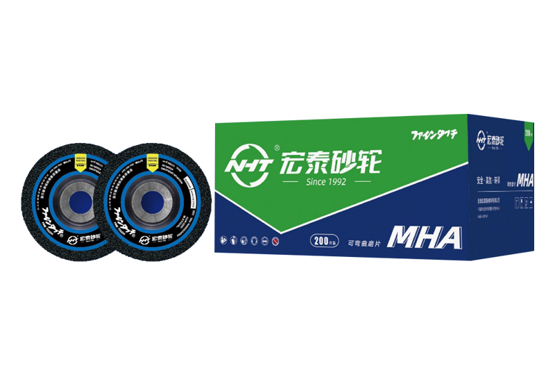 MHA  彈性磨片/軟片