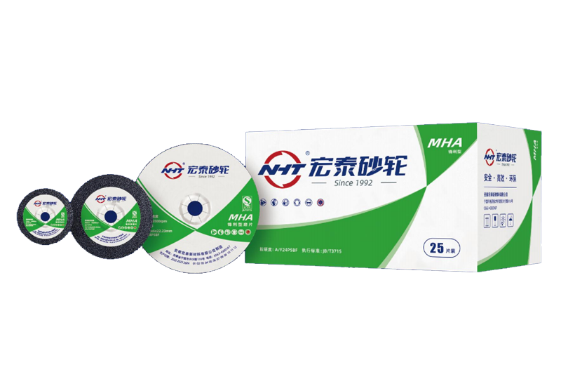 MHA 鋒利型磨片